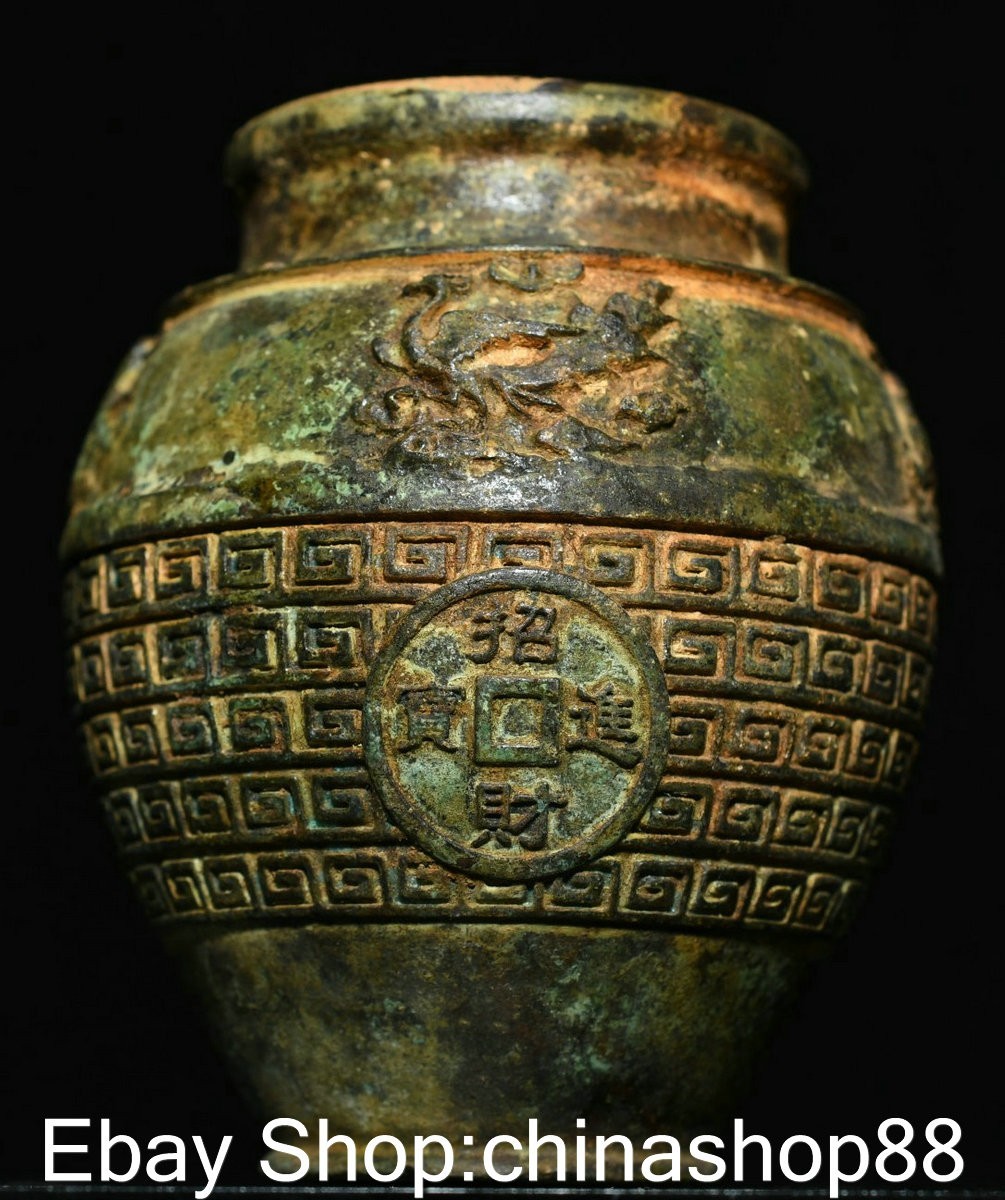 3.4″ Old China Bronze Ware Dynasty Palace Phoenix 招财进宝 Lucky Tank Jar