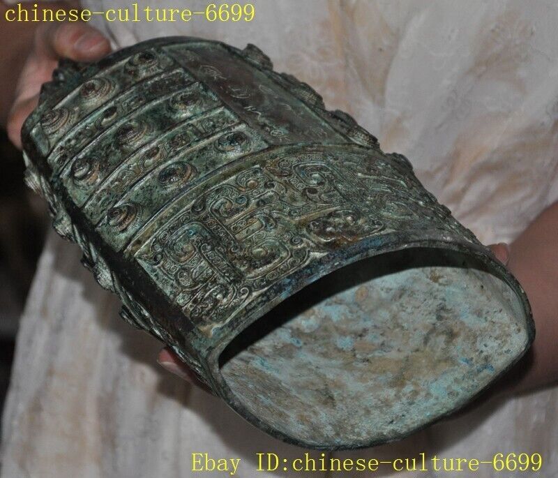 11.2″ China temple bronze ware inscriptions statue Bell Chung chimes clock