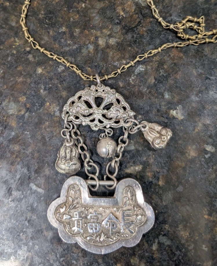Antique Chinese Phoenix Silver Tone Padlock Lock Pendant Amulet
