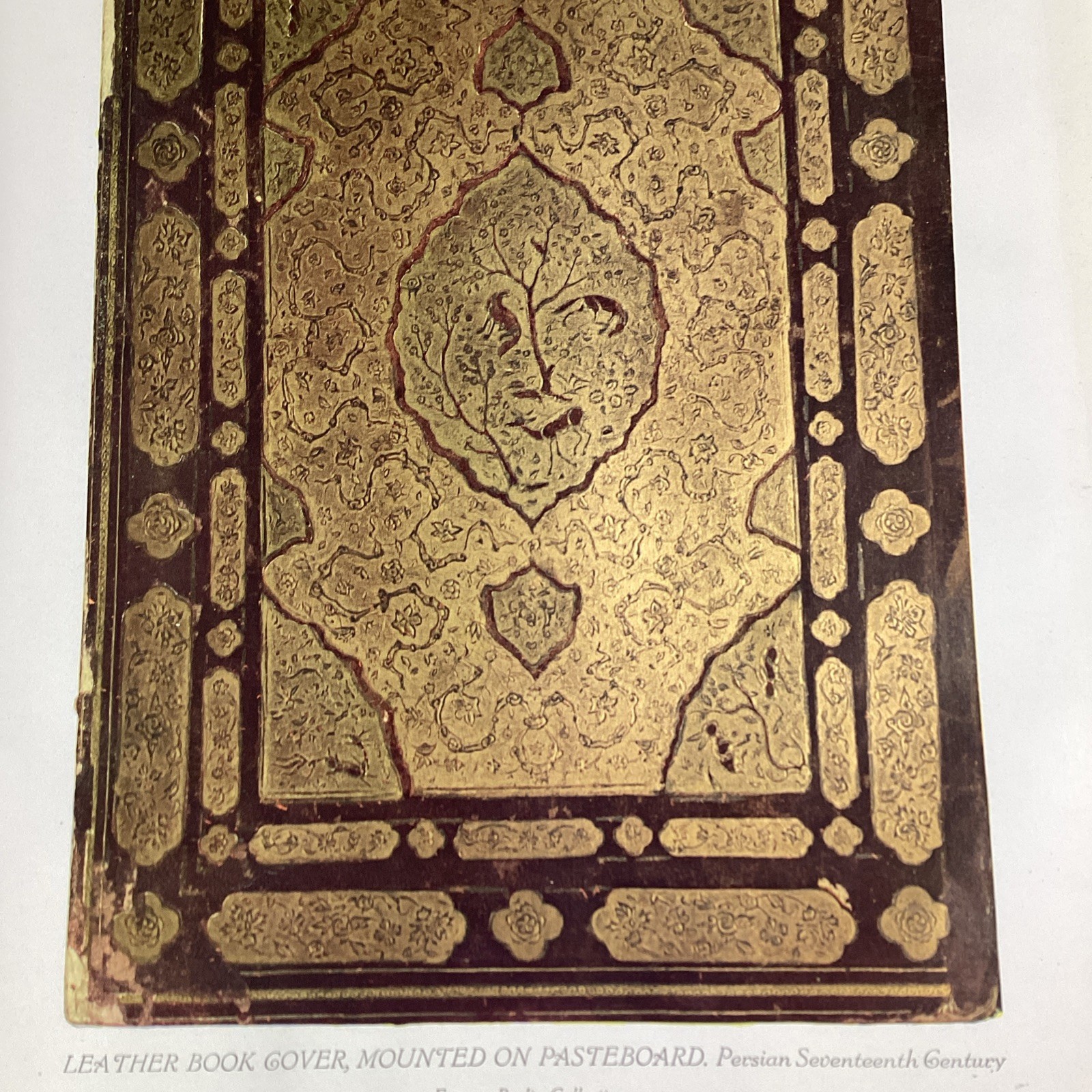 Arabic Persian Book Cover Art Print Article 1924 Original Rare Antique Eisen