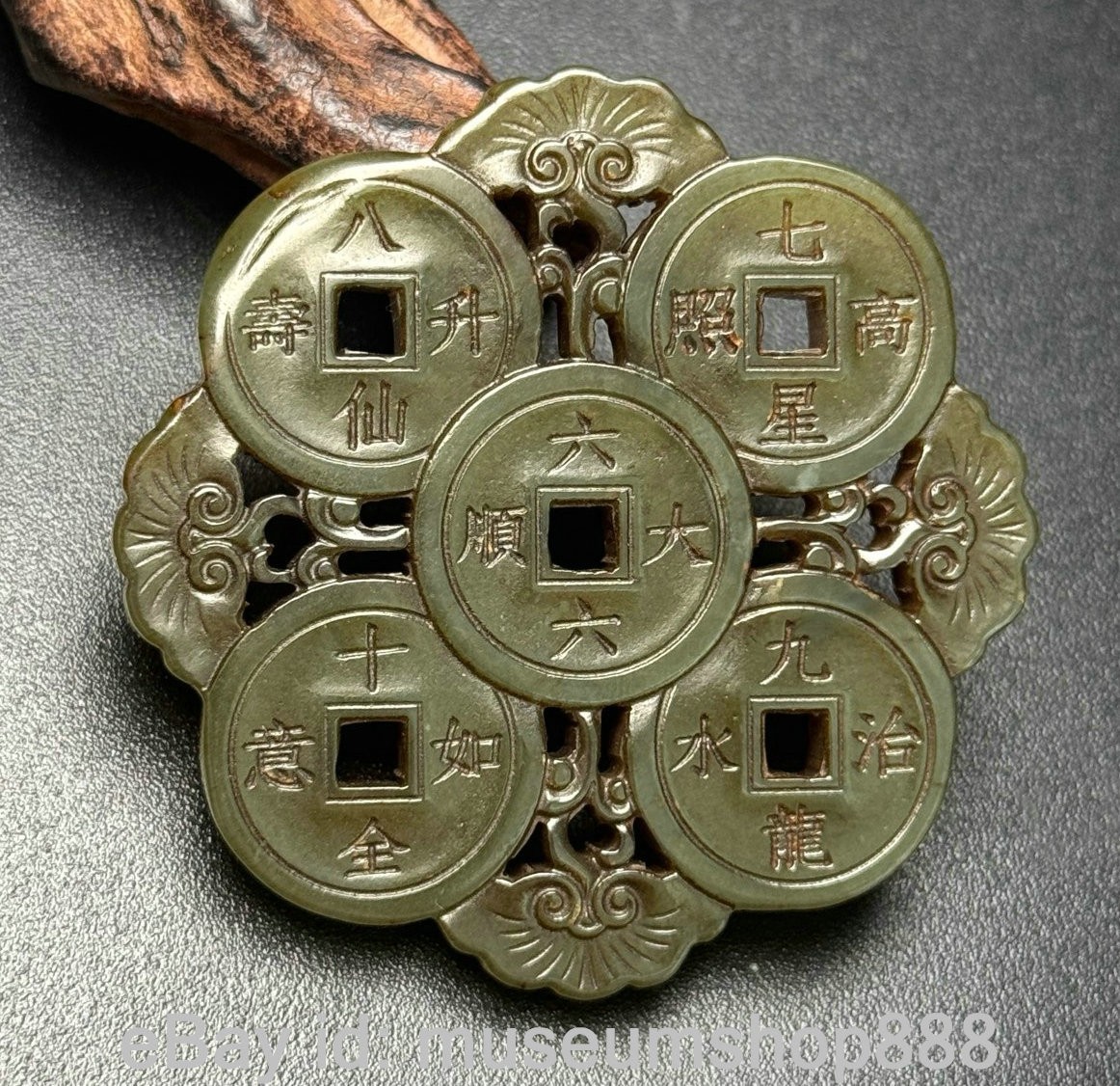 2.3″ Old Chinese Hetian Yellow Jade Carving Lingzhi Coin Wealth Yubi Statue