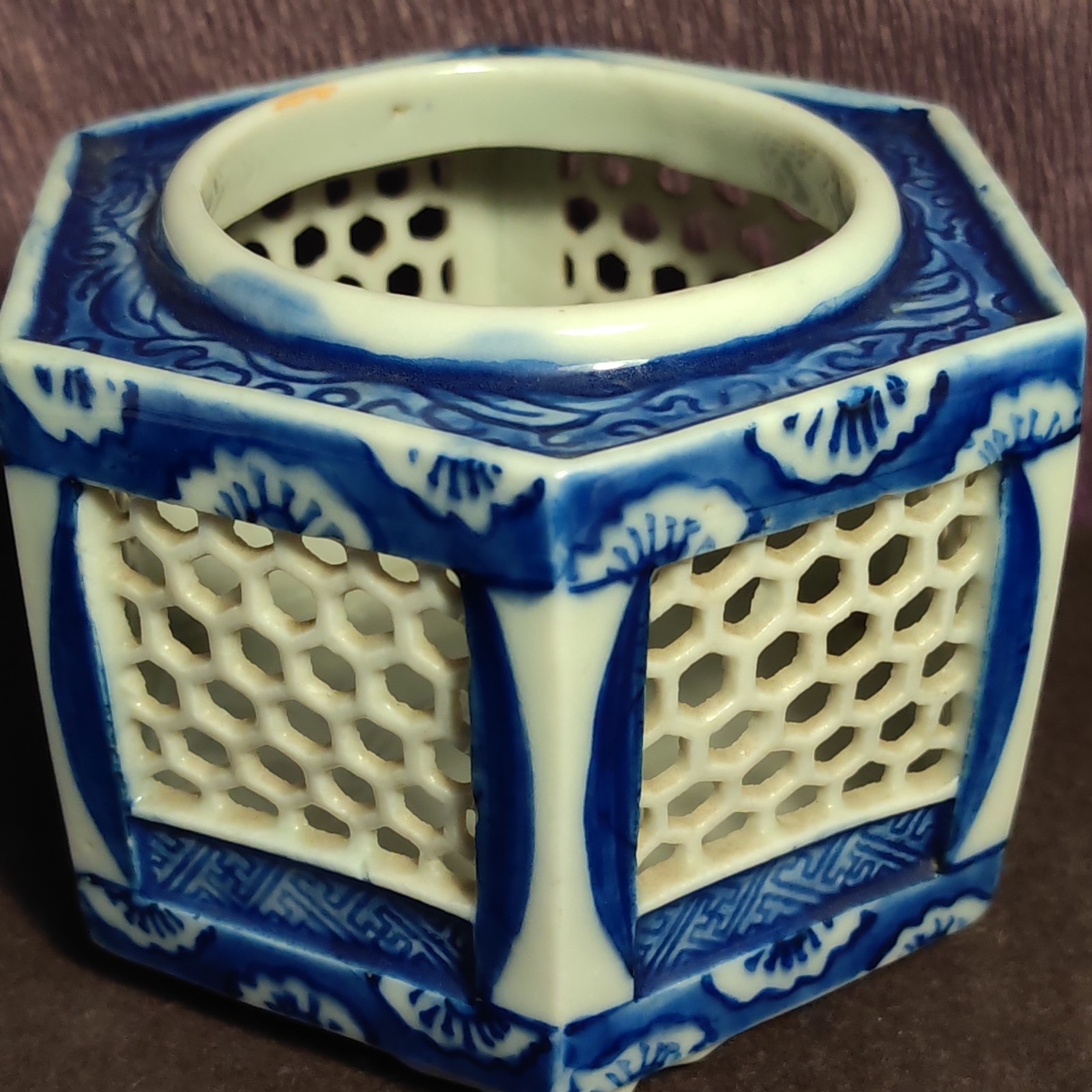 Chinese Reticulated Pierced Vase Brush Pot Cricket Cage Blue and White #12