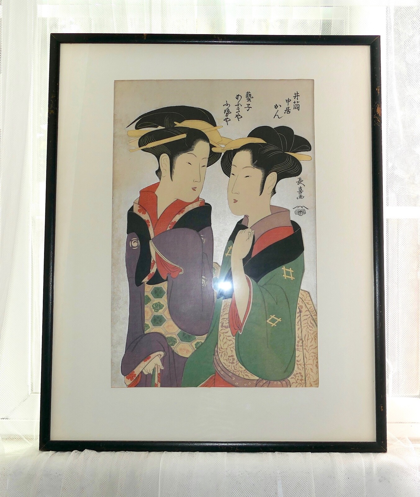 Antique Eishosai Choki Japan Woodblock Print “The Nakai Kan & The Geisha Fusea”