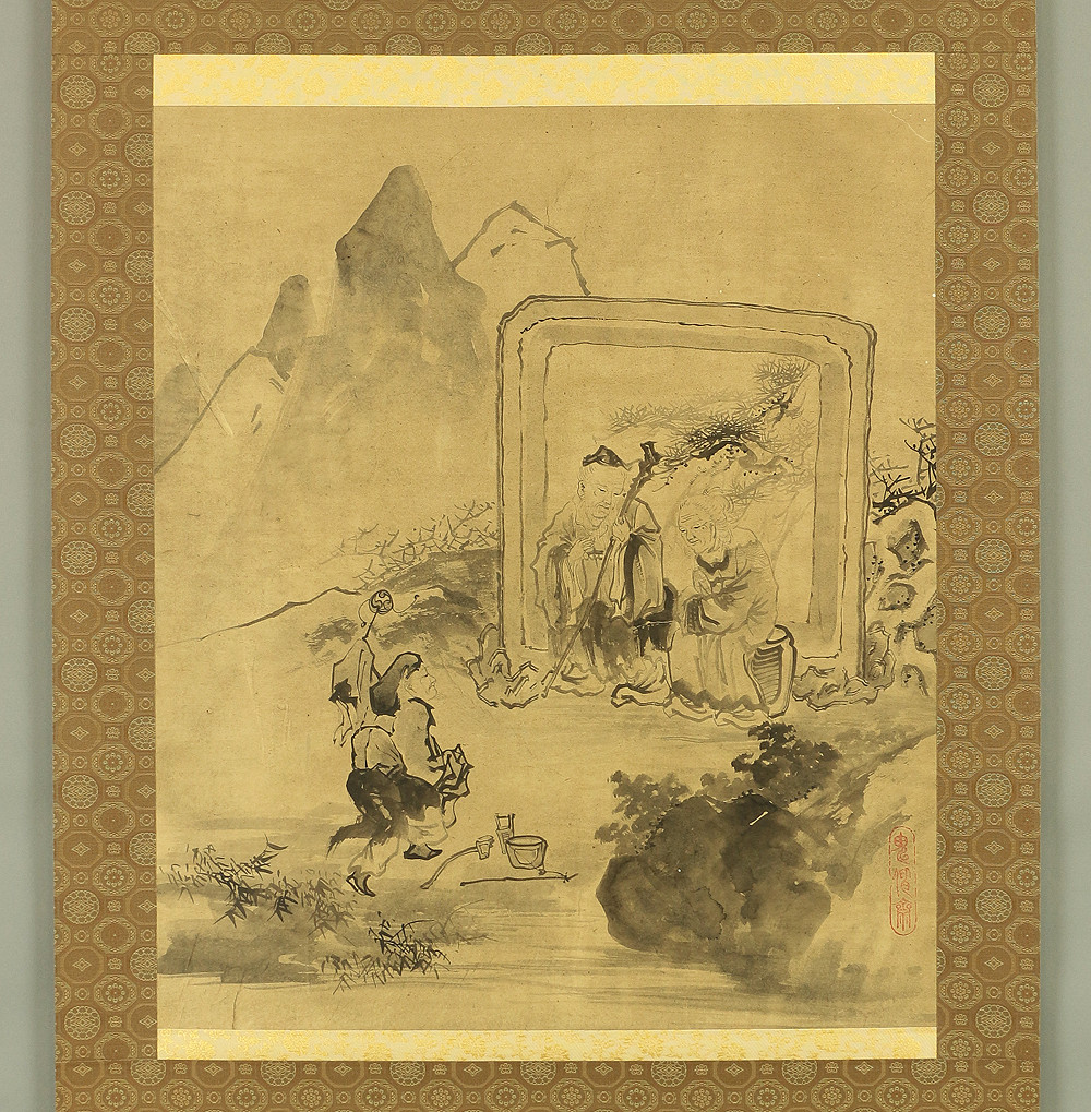 曾我蕭白 Soga Shohaku Large hanging scroll Clown who entertains old couple Box W405