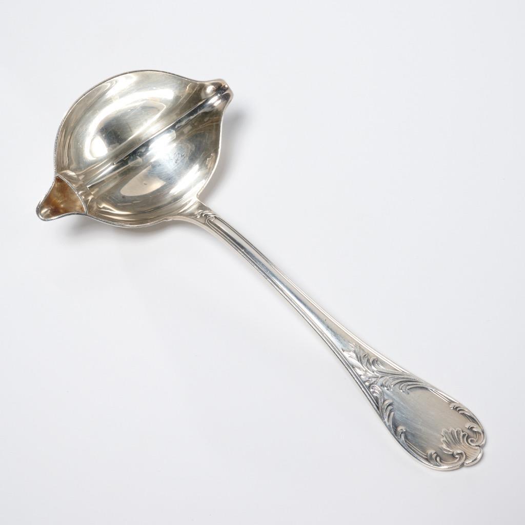 Christofle France Marly Silverplate Double Spout Strainer Sauce Ladle 7″l