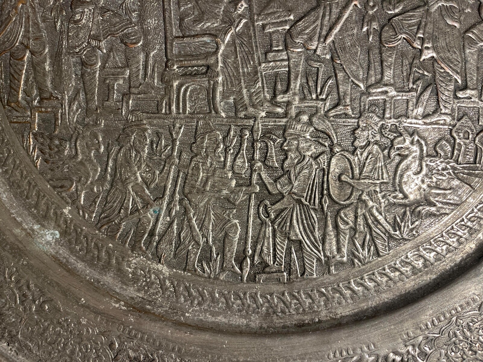 Late 19th Century Antique Middle Eastern Hand Engraved Copper Tray 16″ Diameter
