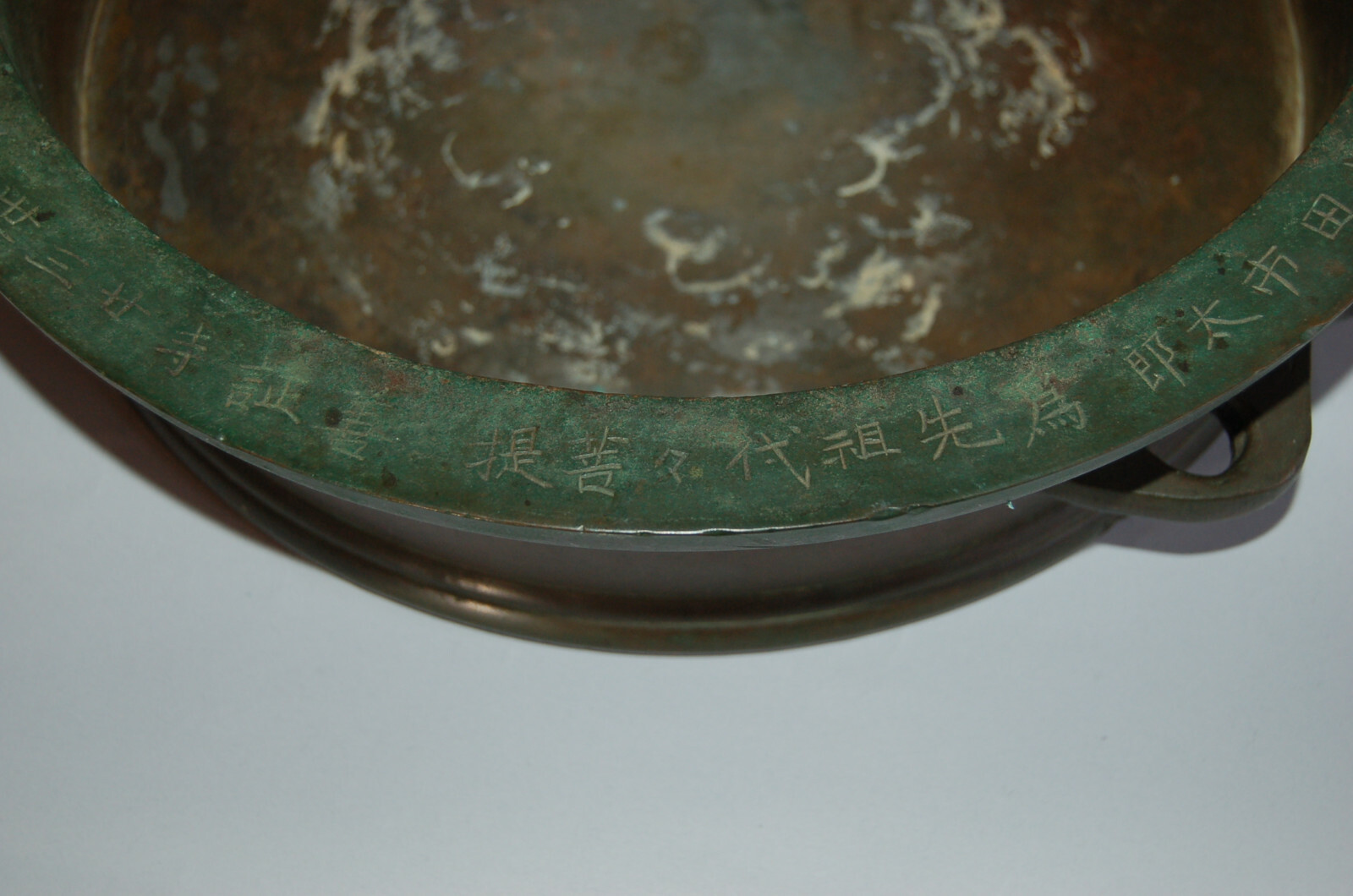 Yellow bronze brass cylindrical musical gong, kane, Zenshoji temple, Japan