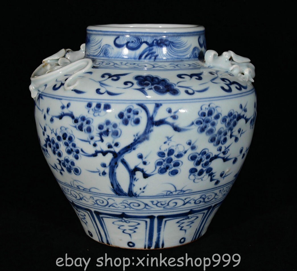 8″ Marked Chinese Blue White Porcelain Bamboo Plum blossom Pan Dragon Jar Pot