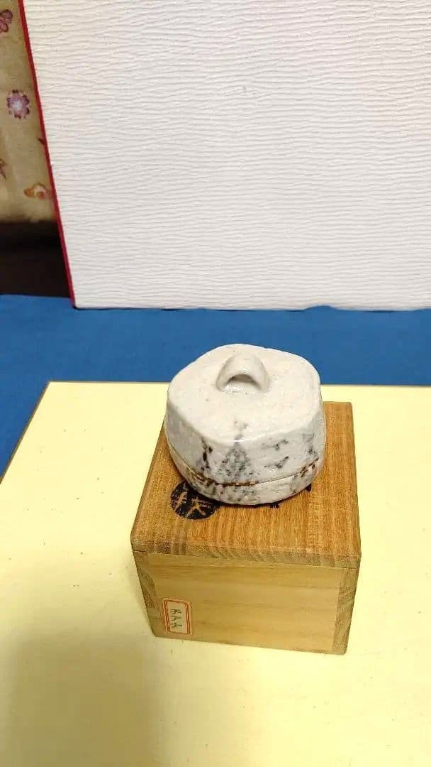 Japanese Tea Ceremony Incense container Kougou Aroma Shino A058