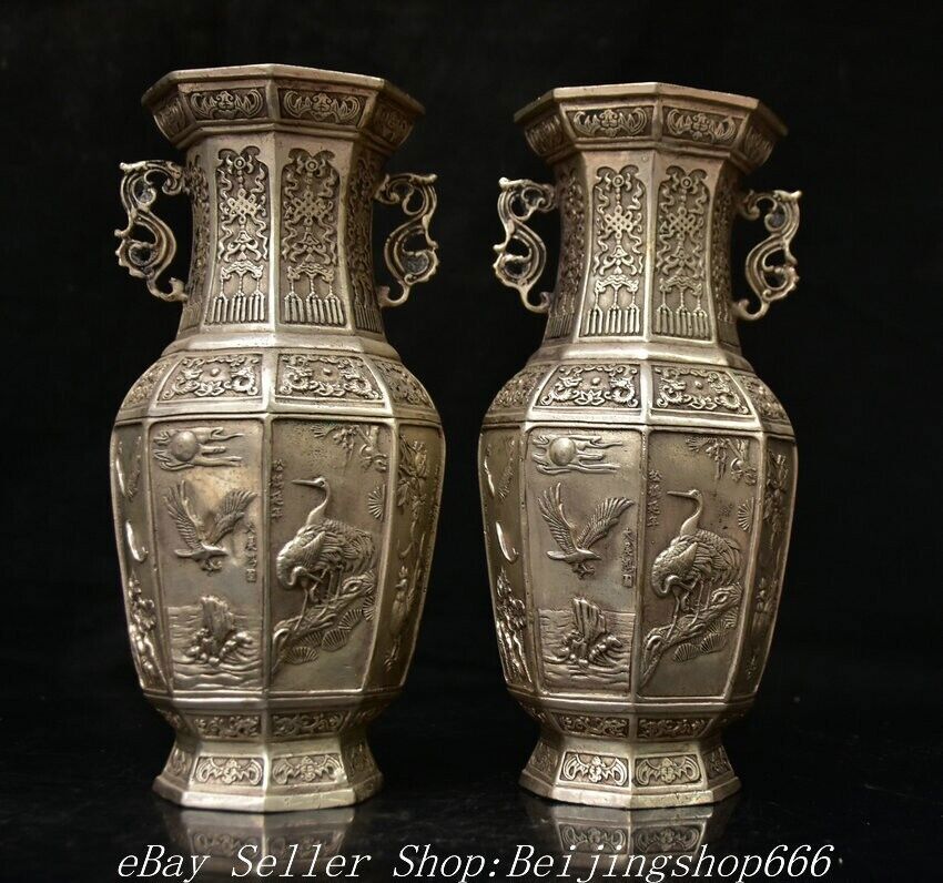 8.8″ Marked Old Chinese Copper Silver Double Ear Crane Eagle Bottle Vase Pair