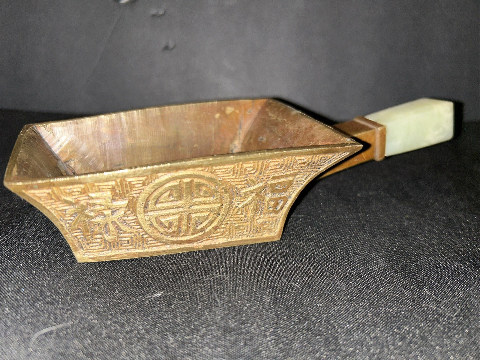 Antique Chinese Silk Iron – Green Stone Handle – Brass or Bronze – hard to find
