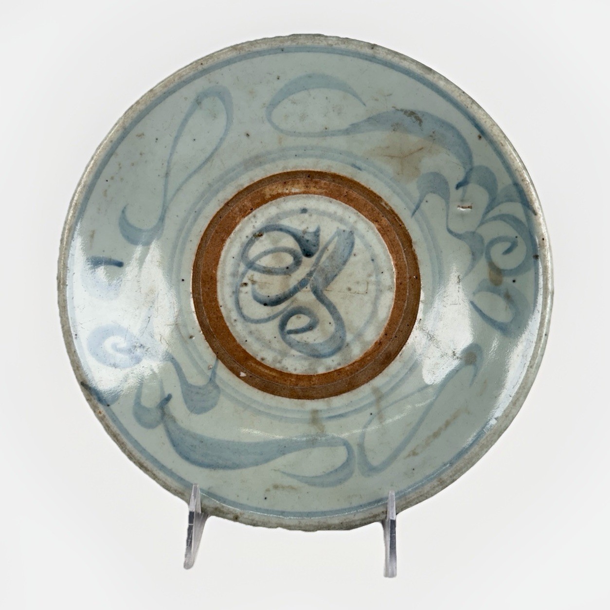 Antique Chinese Ming Dynasty Swatow Bowl Plate 9.5 Inch Celadon Porcelain