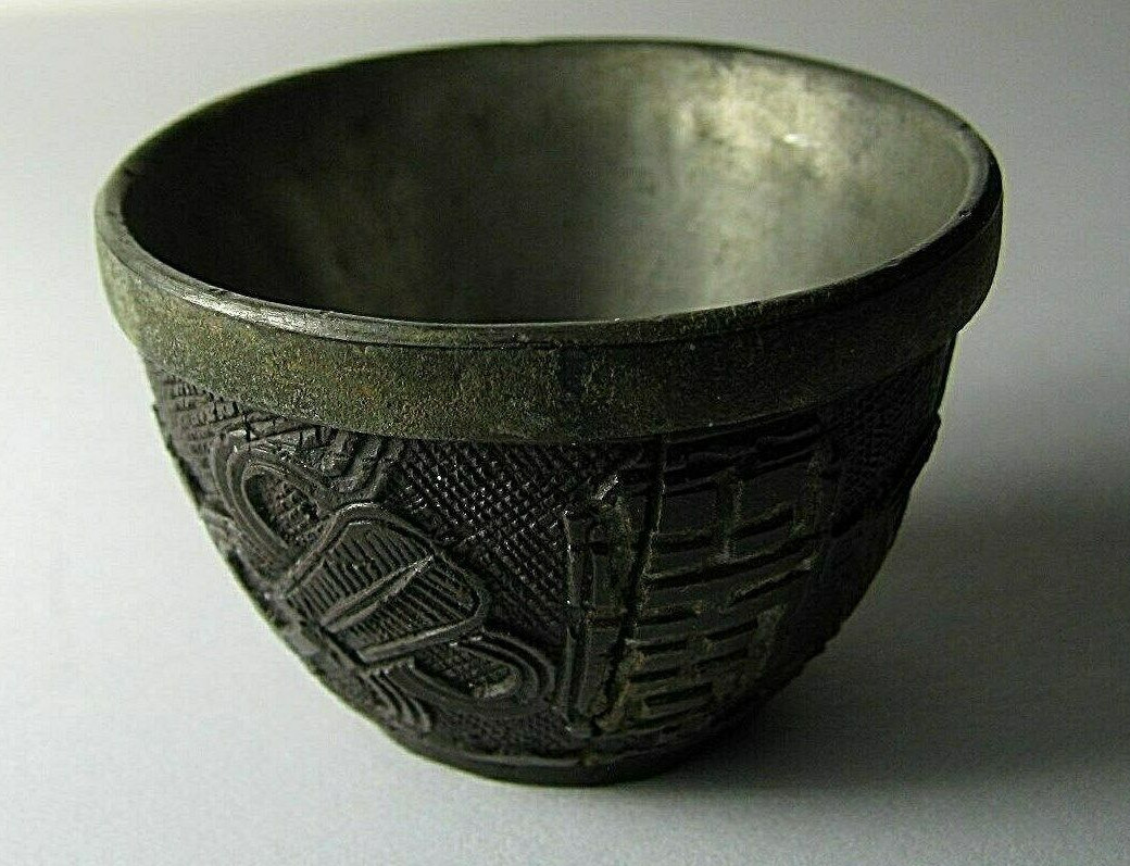 CHINESE COCONUT SHELL PEWTER TEACUP TEA CUP Qing Dynasty China Asia ca1800s USED