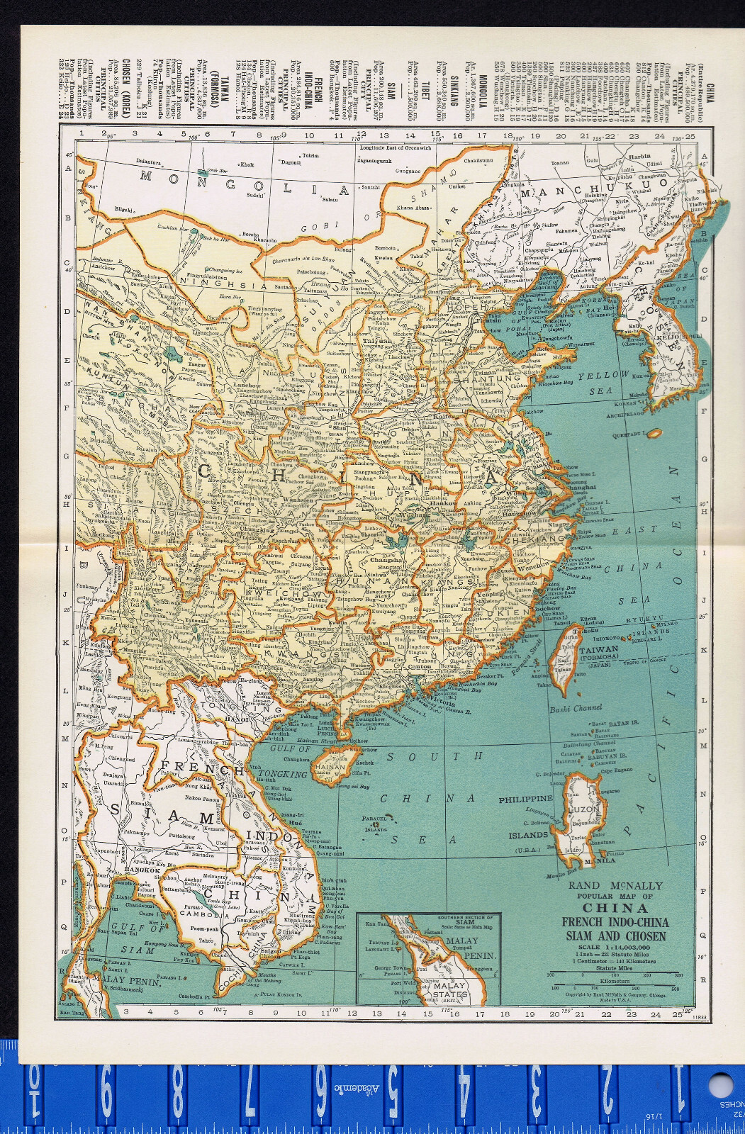CHINA, French Indo-China, Siam (Thailand) & Chosen (Korea)- 1932 Color Map