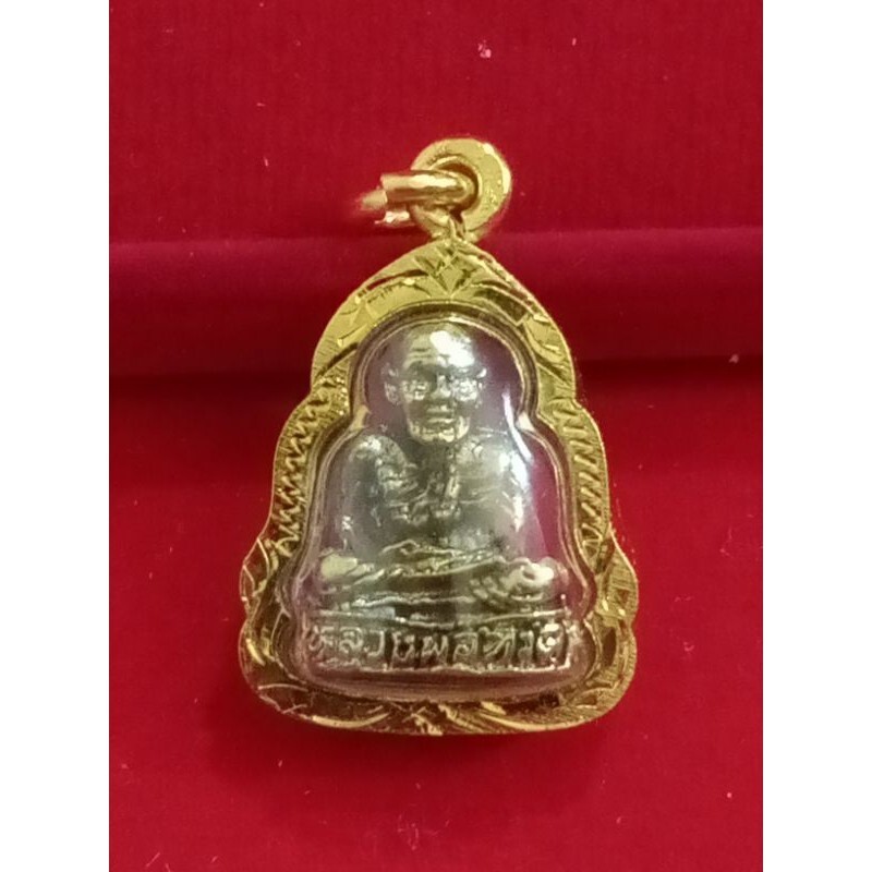 Phra LP Tuad Gold Micron Case Waterproof Pendant Talisman Thai Buddha Amulet