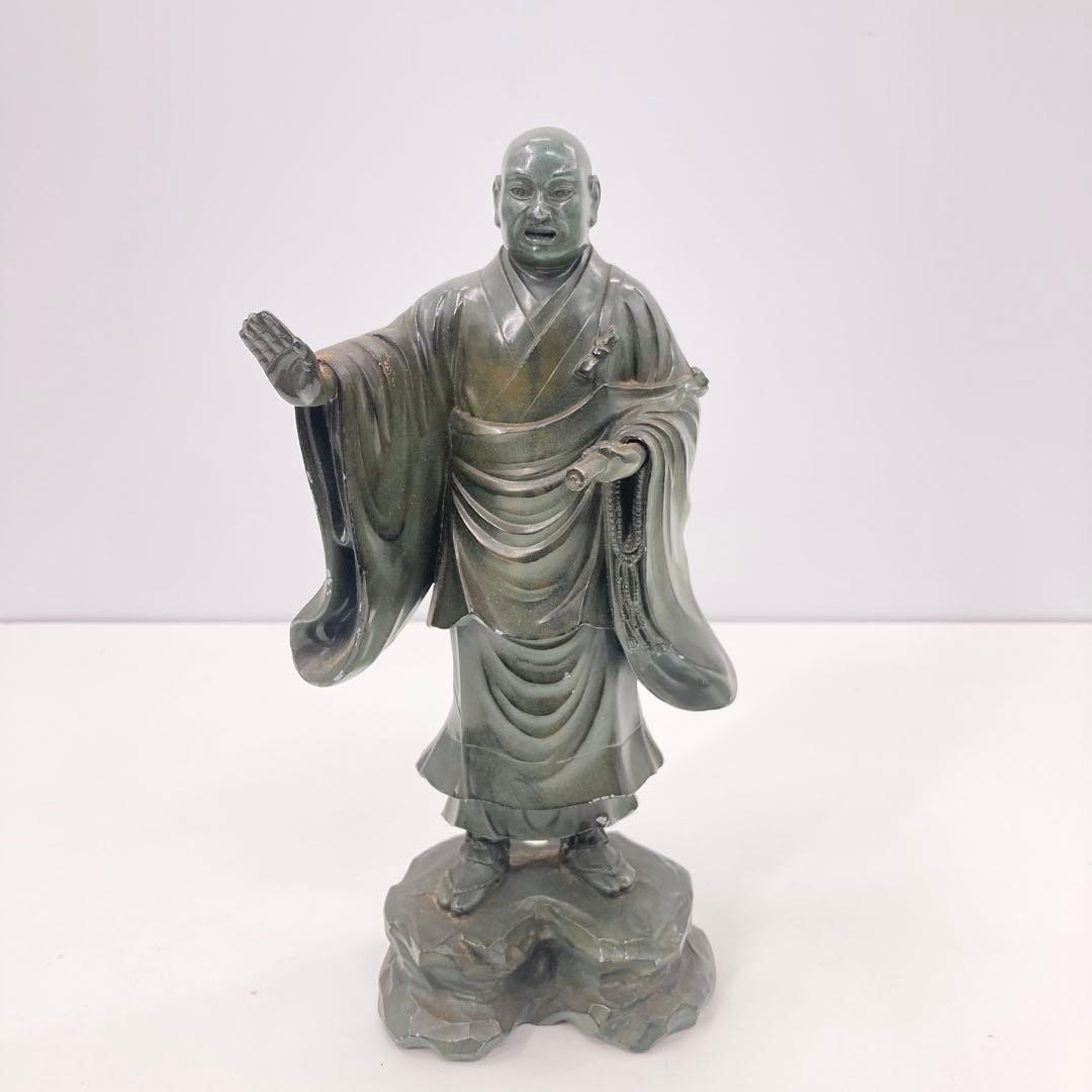 Japanese Nichiren Shonin Standing Statue 24cm Buddhist Figure Religious Art