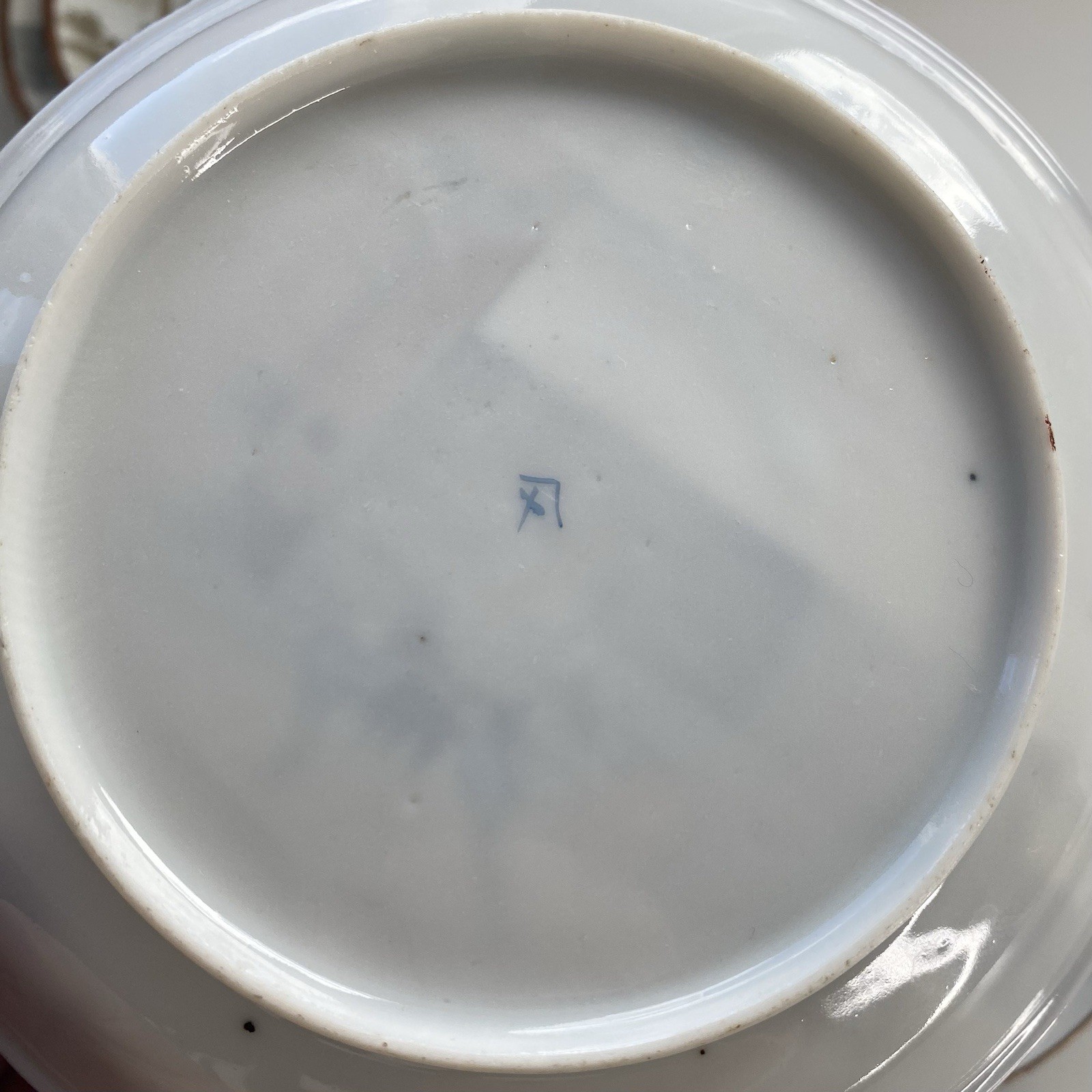 Yokohama ware 2x Cup,saucer & Side Plate Bone china, Chushingura Or 47 Ronin Set