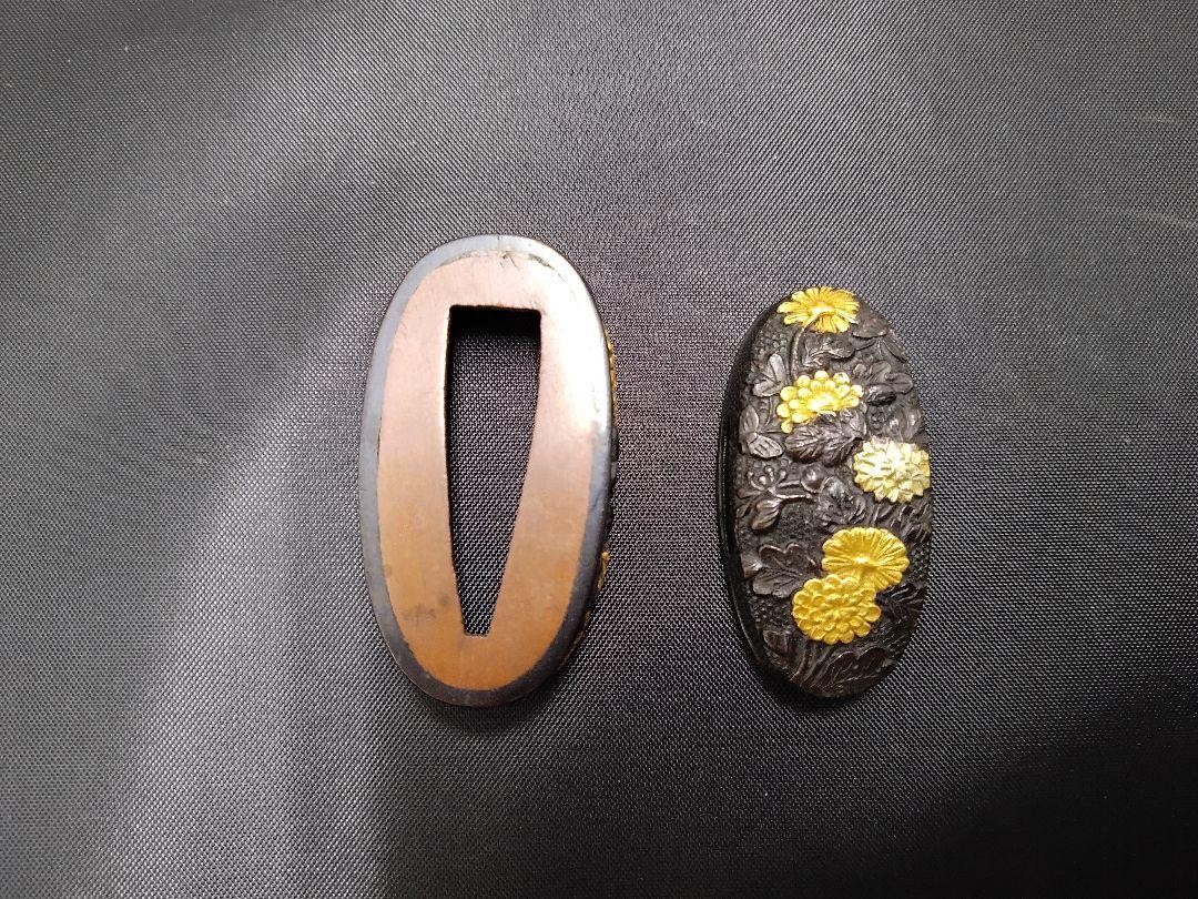 Antique 3.7 x 2.0cm 3.5 x 1.7cm Fuchi For Samurai Sword Katana #145