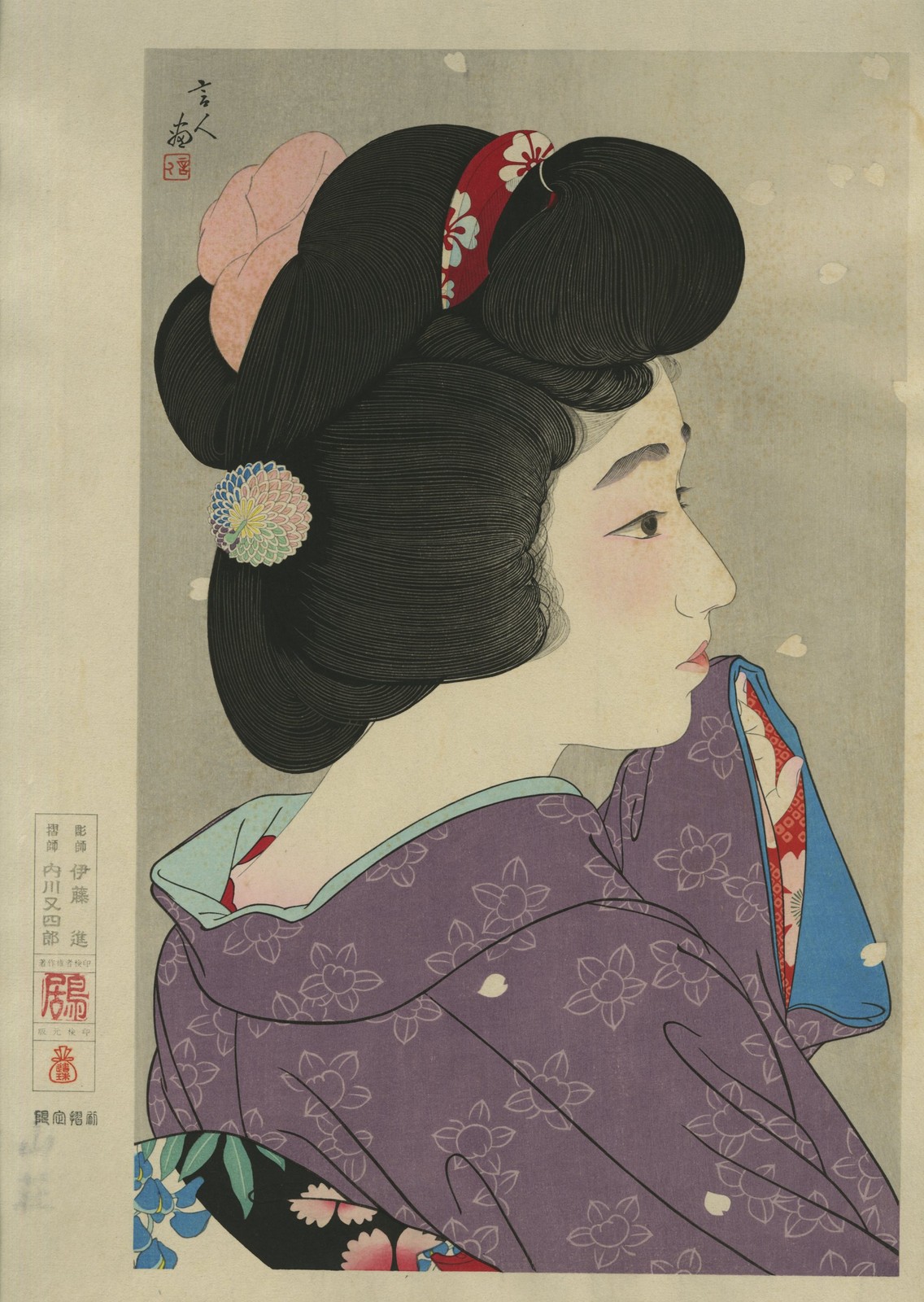Torii Kotondo Misty Spring Moon from Onna Junidai Woodblock print Japanese Art
