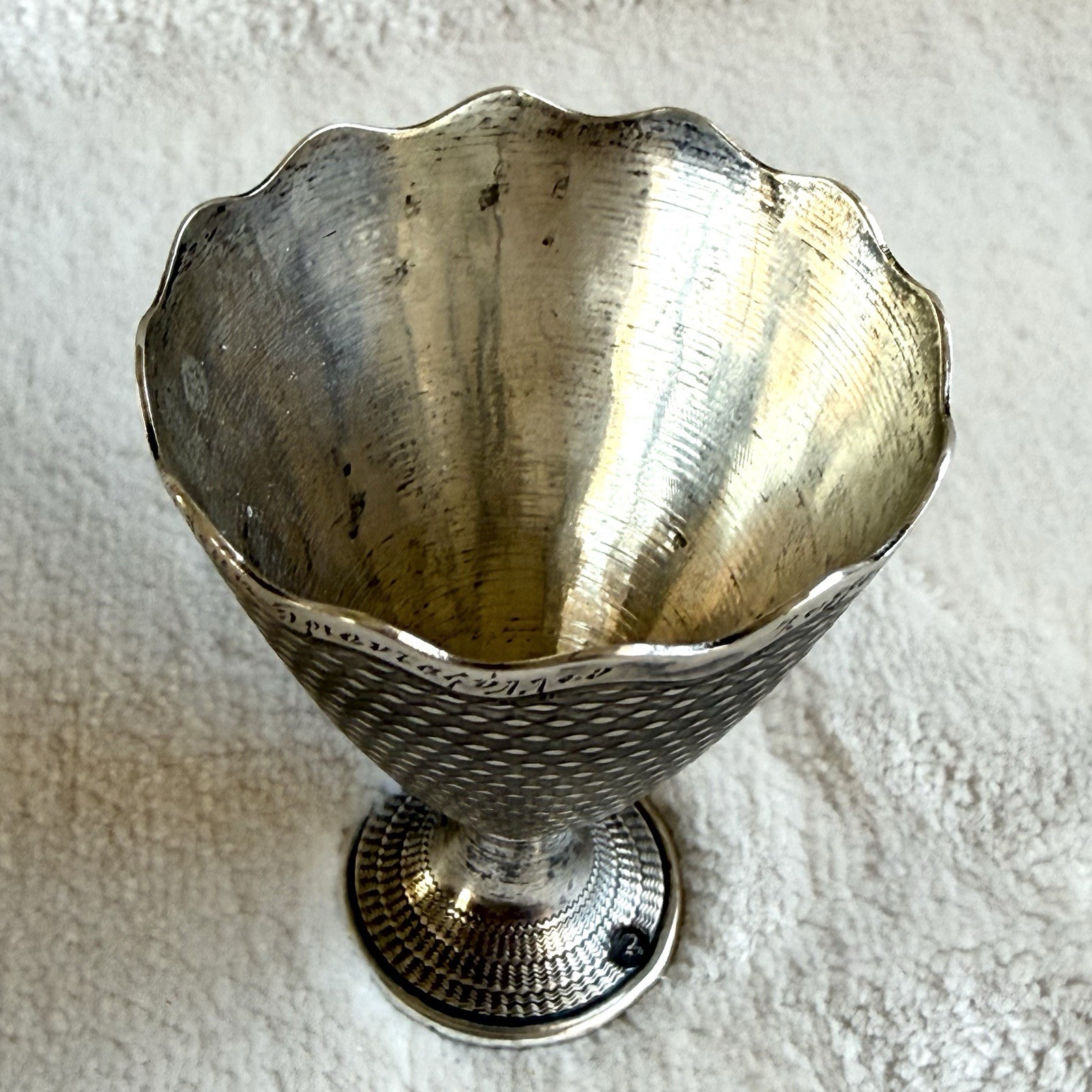Antique Ottoman Pre-1923 800 Silver Zarf Coffee Cup Greek Inscribed 34g Turkish