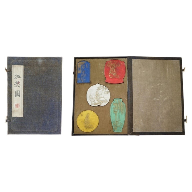 FINE REPUBLIC OF CHINA ERA (1912-1949) CHINESE INK CAKES OLD HU KAI WEN WORKSHOP