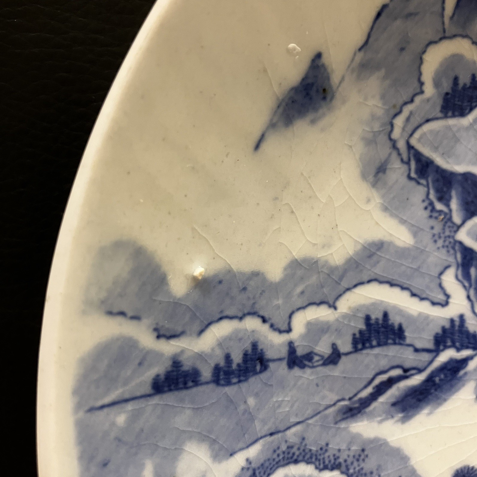 Old Oriental Blue & White Willow Pattern Bowl Dish Plate 8.25” Diameter