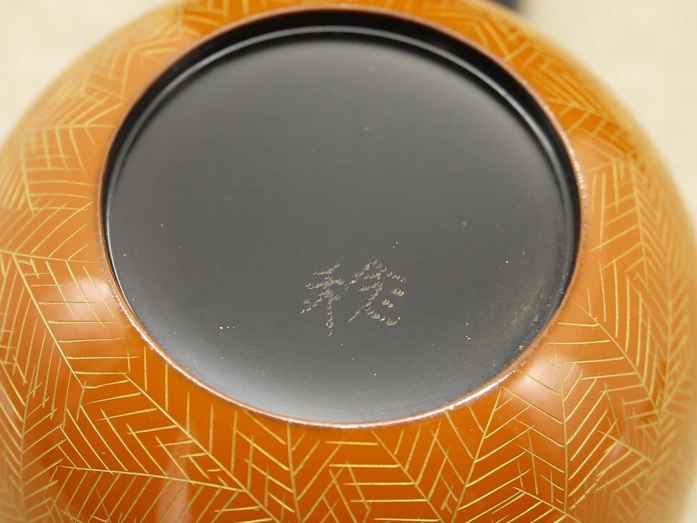 Japan WAJIMA Lacquer Wooden Natsume Adorned w/ Strength & Renewal in Chinkin D23