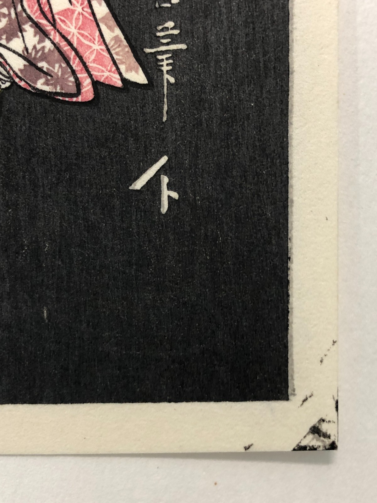 Utamaro Woodblock Reprint Triptych：Sumida River Coolness , Ukiyo-e, Beauty