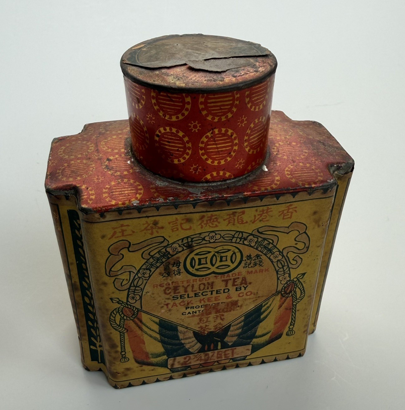Vintage Tack Kee & Co Chinese Ceylon Tea Tin Caddy Canister