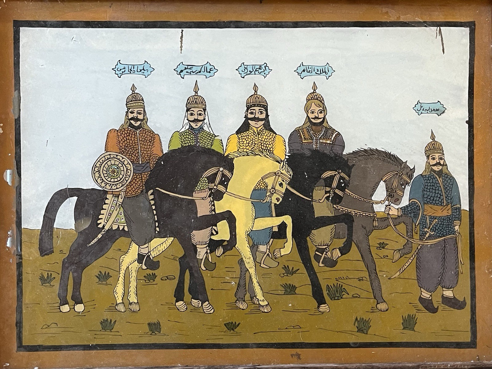 Antique Middle Eastern Reverse Painting on Glass – Persian / Ottoman Style