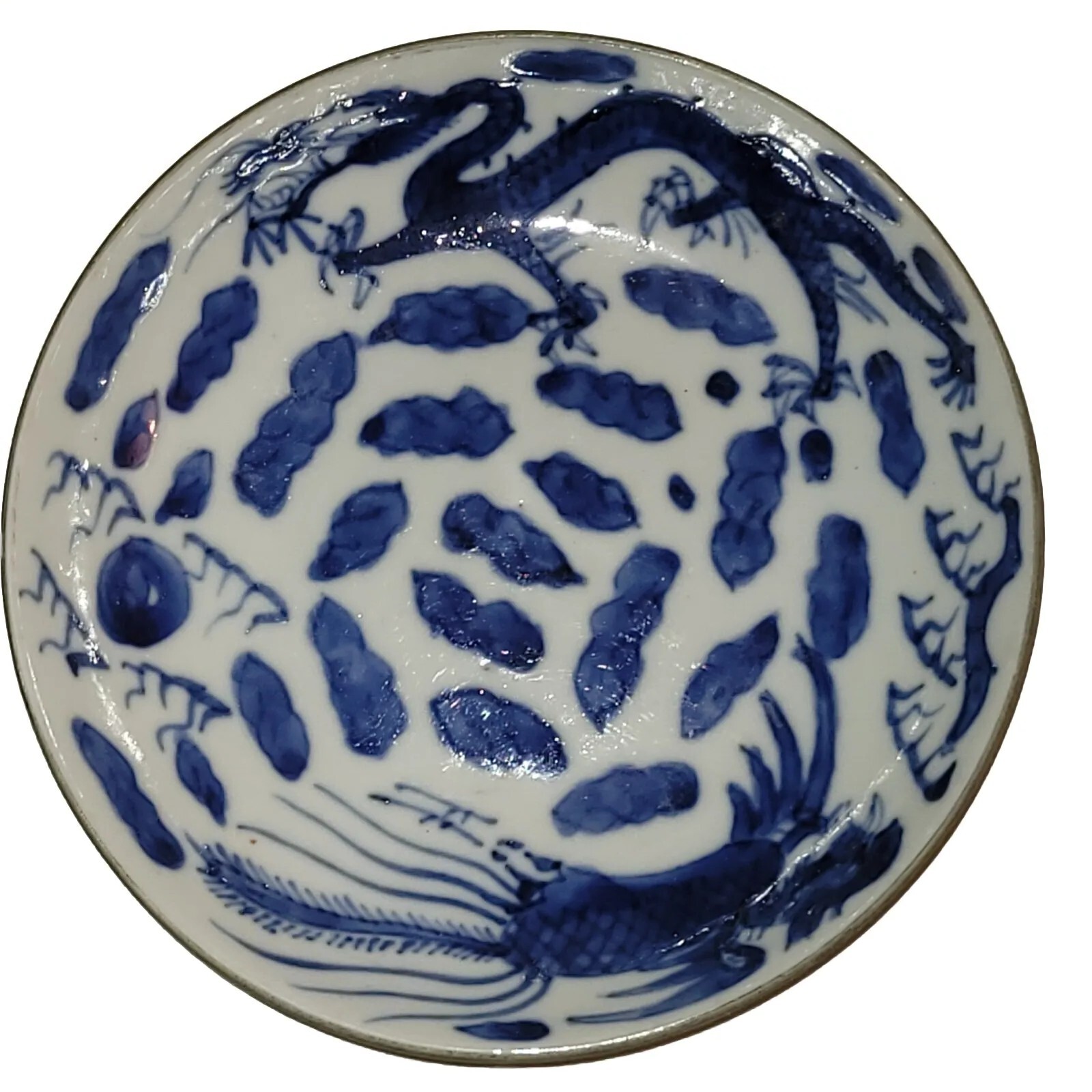 02K7 Antique Blue Porcelain Bowl From Hue Vietnam Indochina 19th Century