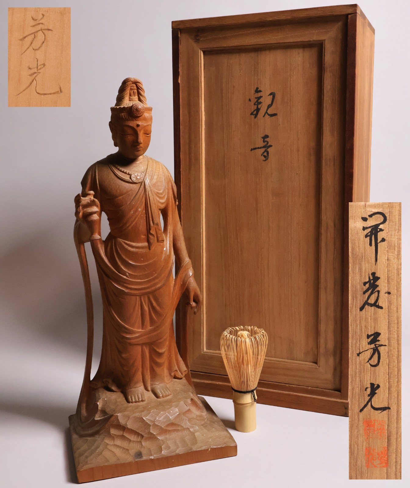 Japanese Wooden Kannon Standing Statue 14.45inch Buddhist Sculpture Meiji Era