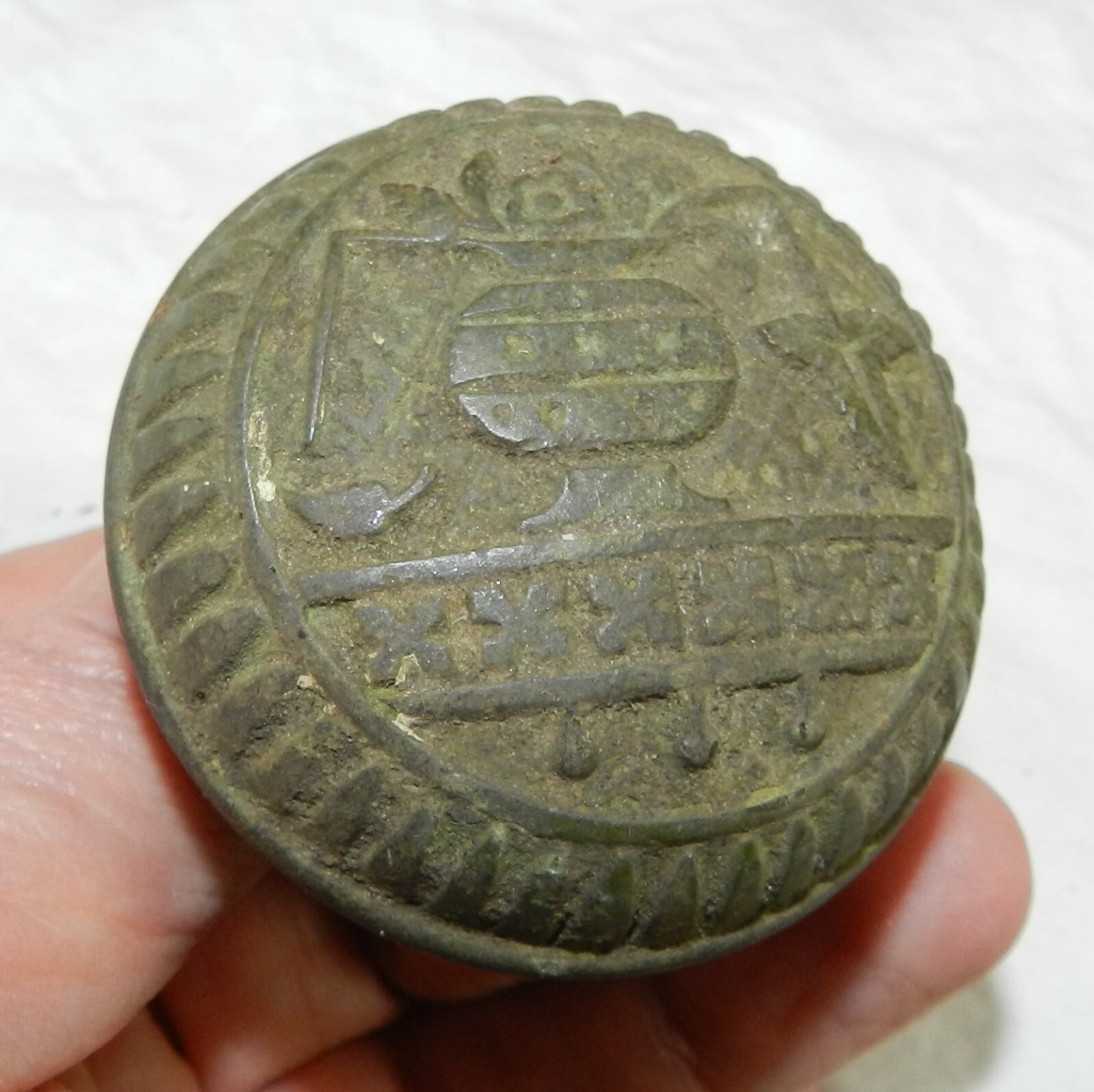 Vintage Brass or Bronze ? Ornate Door Knob – Pot with flowers + leaf design