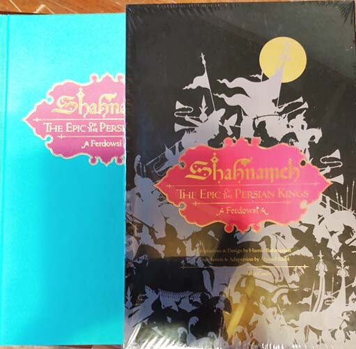 HUGE Shahnameh Epic Ancient Persian Kings 592pg Color Plates Miniatures Painting