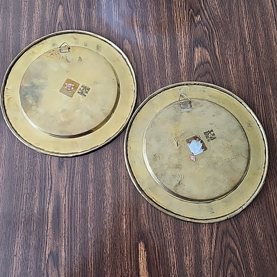 2 Solid Brass Decorative Plate Wall Hanging w/Peacock Design Made in India