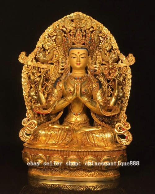 13” Tibet Copper Gilt Gems 4 Arm Hand Chenrezig Buddha Avalokiteshvara Statue