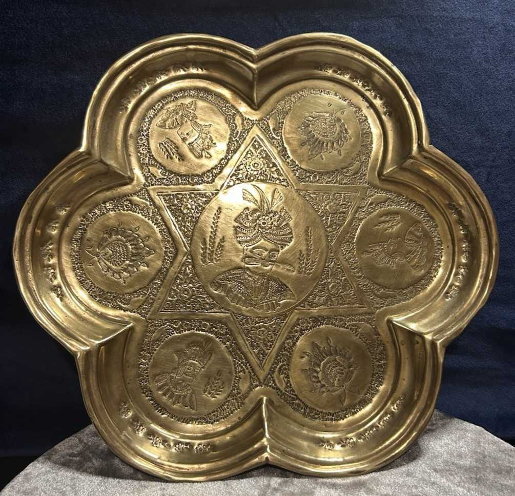ANTIQUE KING ABBAS SAFAVID GOLD TRAY BRASS ENGRAVING 18/19TH CENTURY 11 INCHES