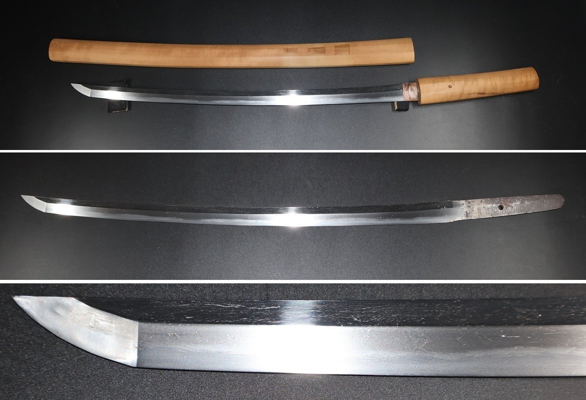 Japanese Samurai Sword Antique Wakizashi “Bishū Osafune Norimitsu” 20.90 in