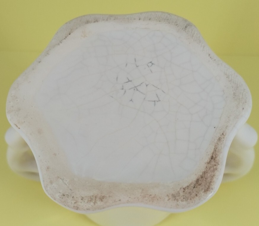 Antique Double Handle Ceramic Pottery Cup White 3.5″ X 5″ Vintage Scarce