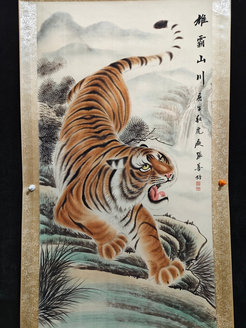 69in Chinese Old Painting Scroll Rice Paper Tiger Decor 雄霸山川 By Zhang Shanzi 张善孖