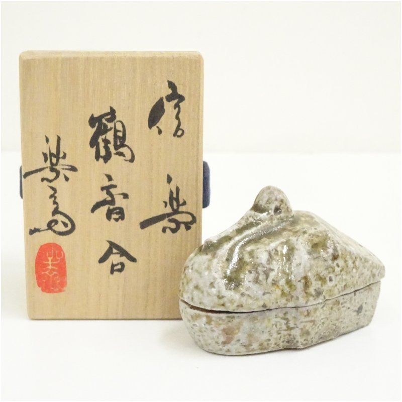 Shigaraki Ware Takahashi Rakusai Crane Kogo Tea Box 7.3cm Japan Used item