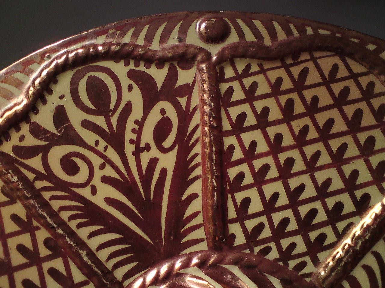Hispano-Moresque Islamic style Tin-glazed earthenware lusterware charger