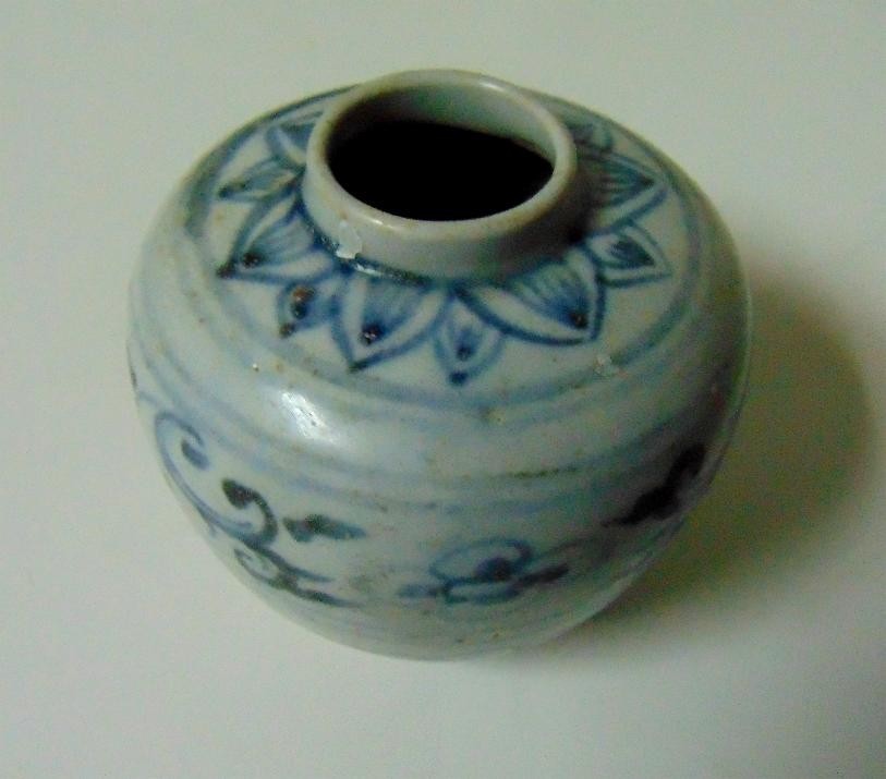 Hoi An Shipwreck Blue & White Jar Late 15th Cent.