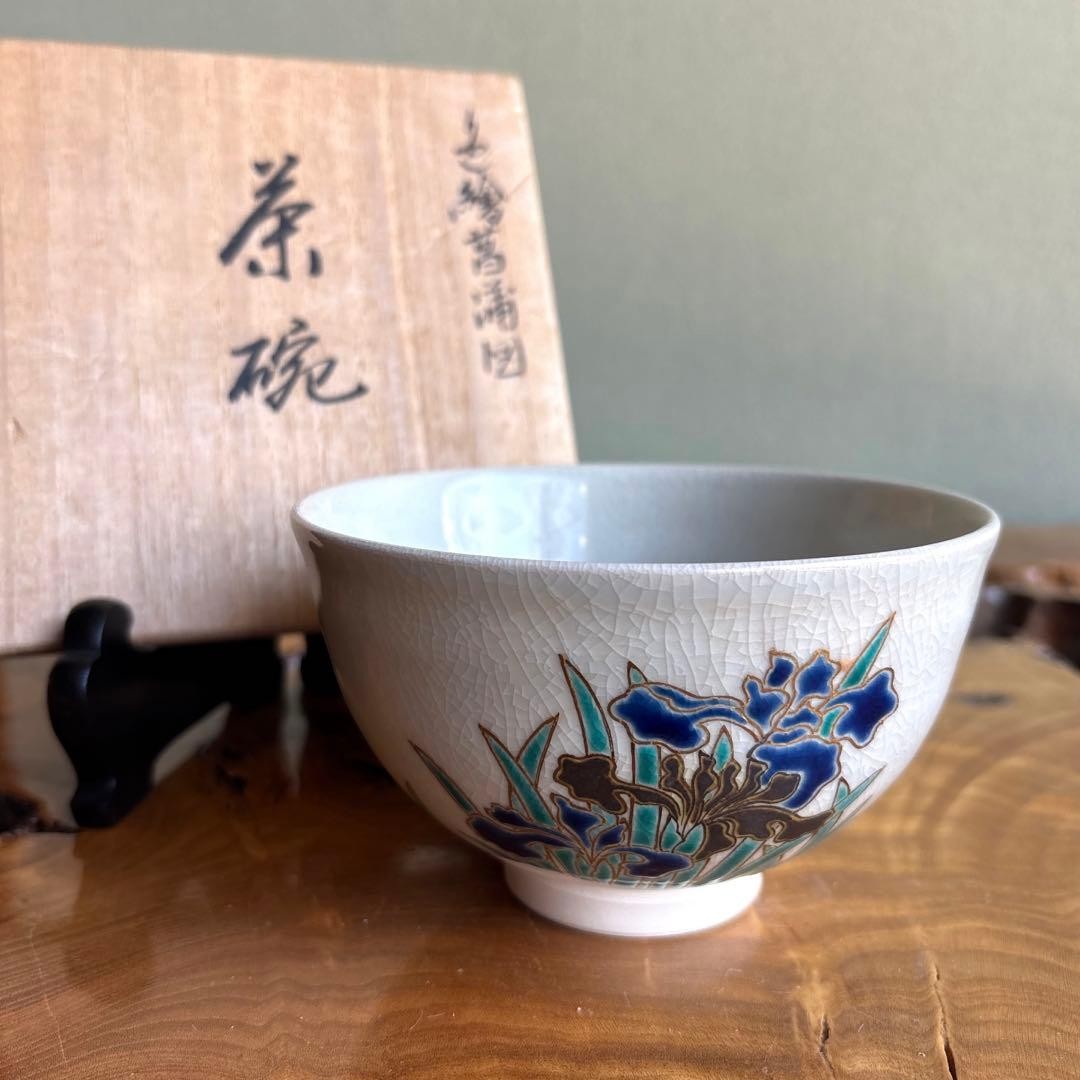 Izukura Koji Japanese Pottery Basho Matcha Tea Bowl Chawan 4.9in Wood Box