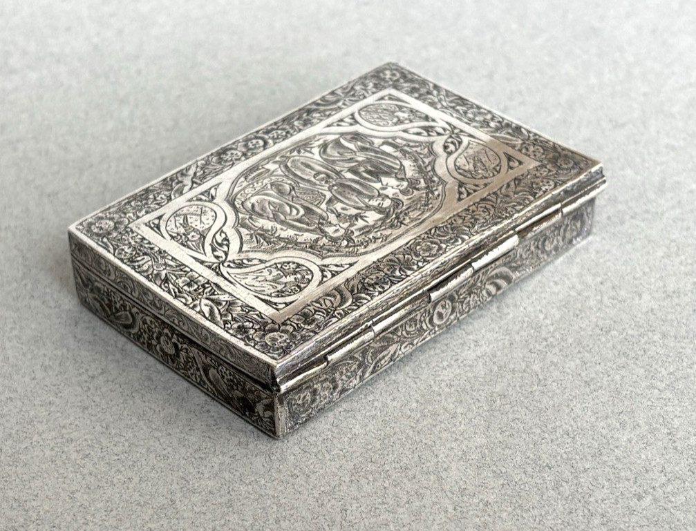 ANTIQUE FINE SILVER PERSIAN BOX Islamic Middle Eastern engraved cigarette case