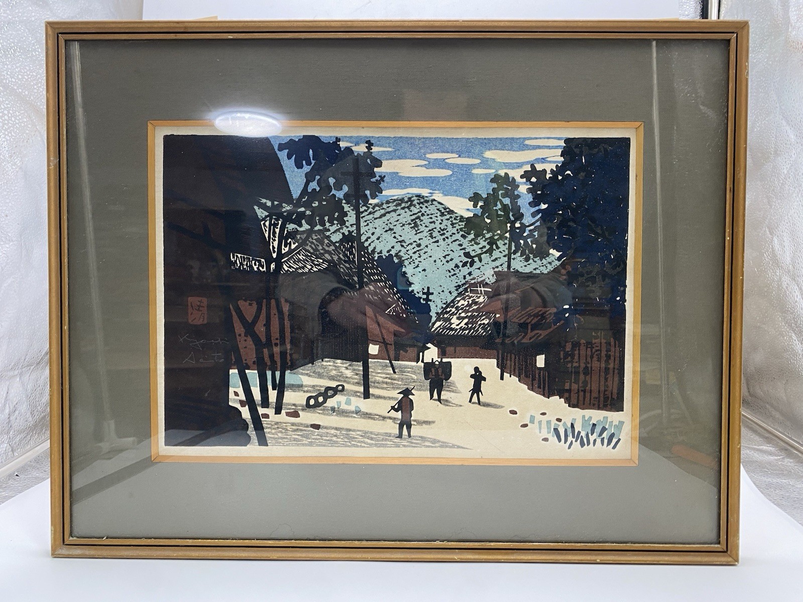 Kiyoshi Saito (Japanese 1907 – 1997) Signed Wood Block Print “Summer In Aizu”
