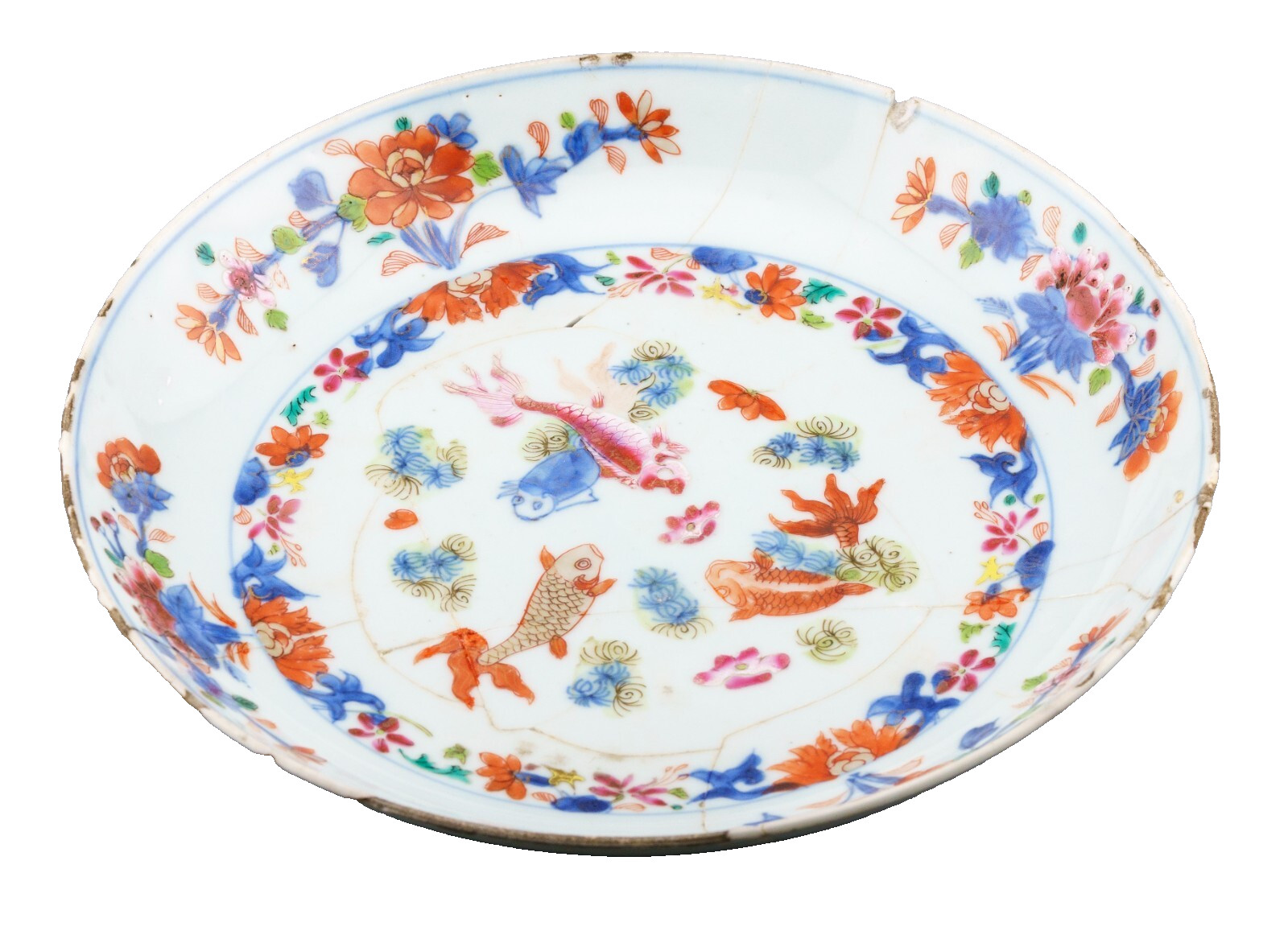 Chinese Porcelain Plate Dish Famille Rose Five Fish Rebus Qianlong Qing 18C