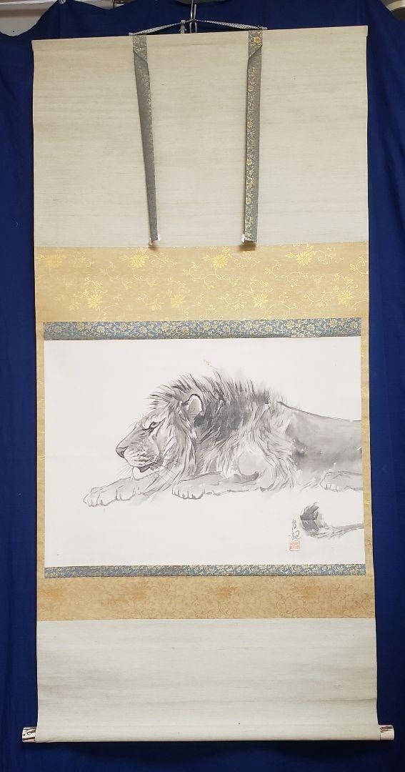 Japanese Hanging Scroll “Lion” w/Box Asian Antique Painting d3B