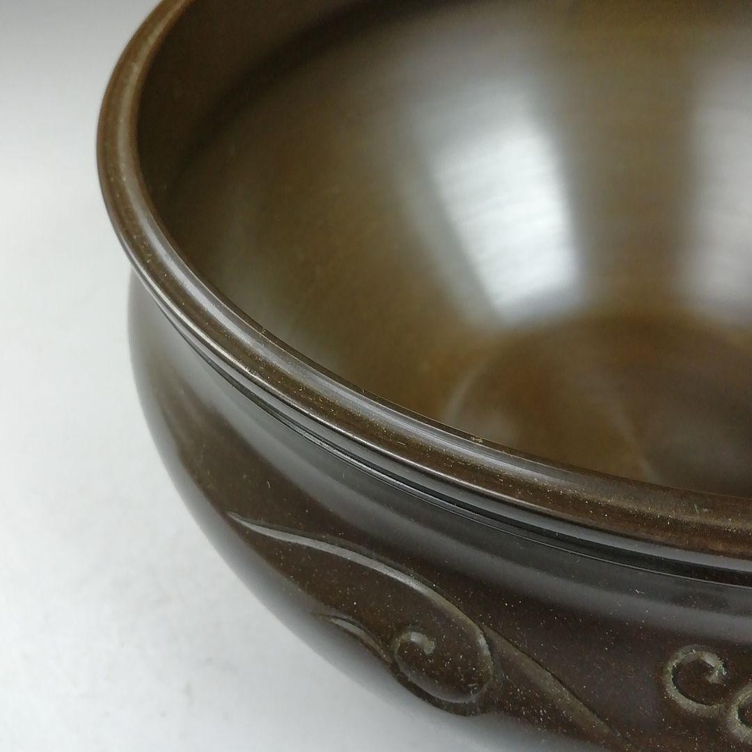 Kensui Koboshi Karakane Bronze Arabesque Carving Kankei Hannya w/Box Utensils