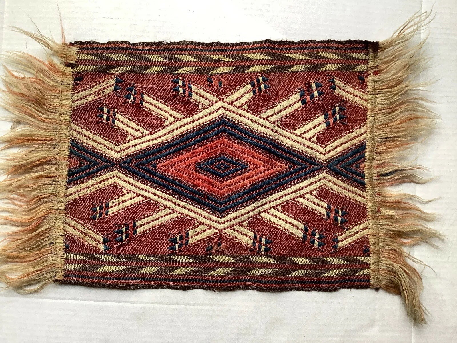 Vintage Antique Hand Knotted Woven Middle Eastern Tent Band Fragment Segment